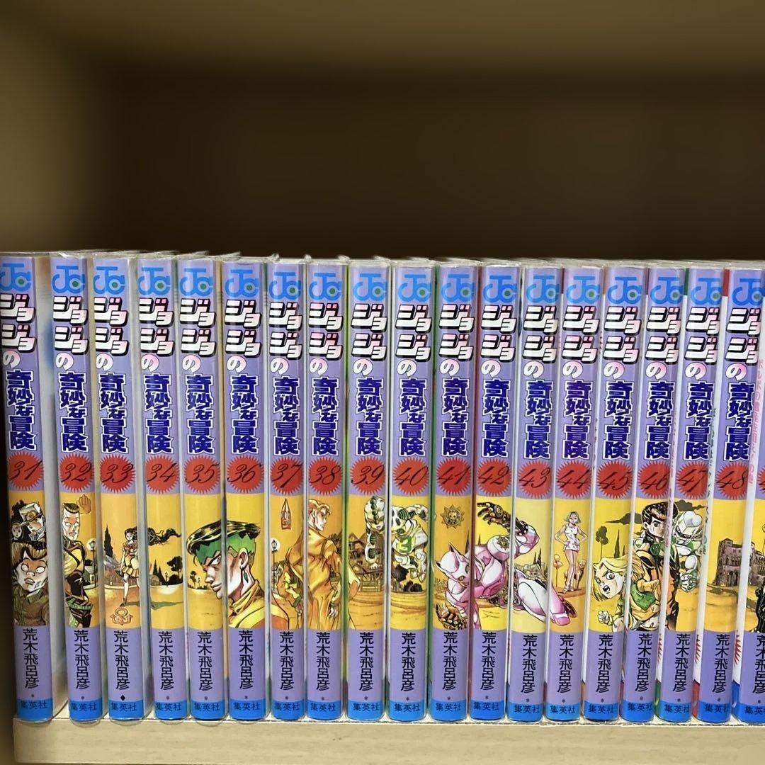 良品❗️全巻透明カバー付き❗️送料無料❗️ジョジョの奇妙な冒険全巻 1〜63巻