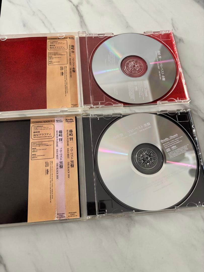 藤崎賢一 赤盤 黒盤 ソロ・ベスト CD帯付