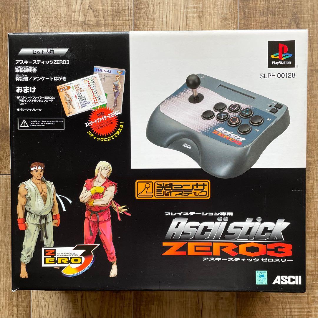 PS/PS2 アスキースティック ゼロスリー Asciistick ZERO3