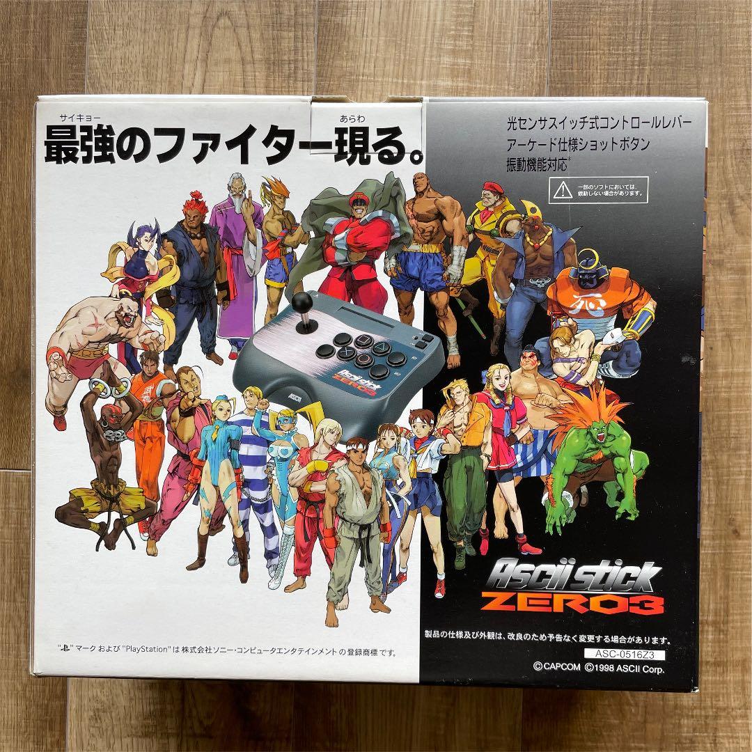 PS/PS2 アスキースティック ゼロスリー Asciistick ZERO3