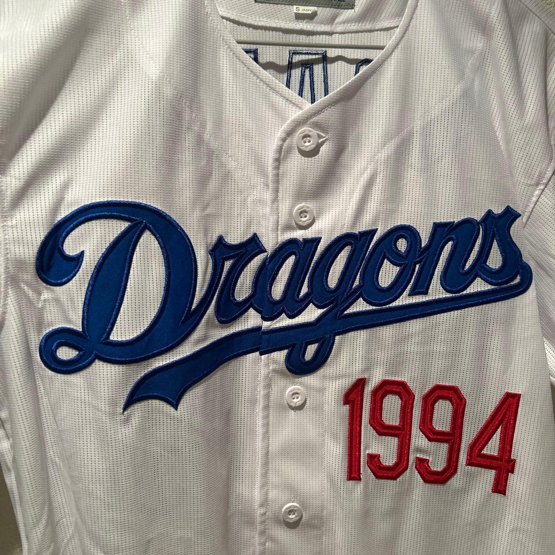 Mizuno Dragons 1994 ユニフォーム Sサイズ