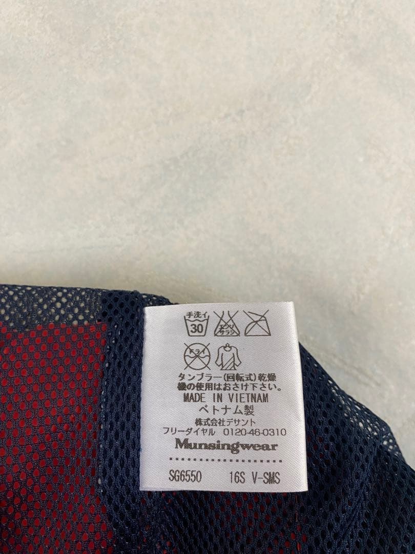 美品 Munsingwear フルジップベスト M メンズ マンシングウェア