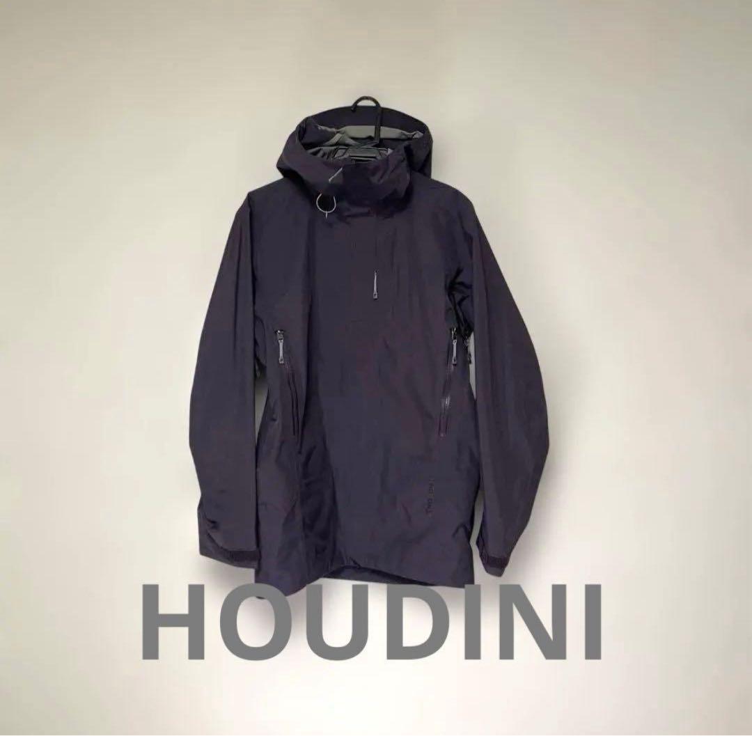 HOUDINI ”D” JACKET フーディニ ジャケット日本サイズS-M相当