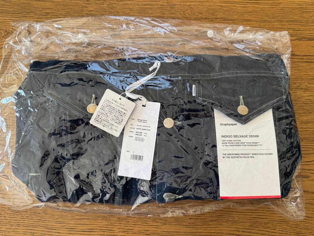 ジャケット・アウター Graphpaper Selvage Denim Trucker Jacket