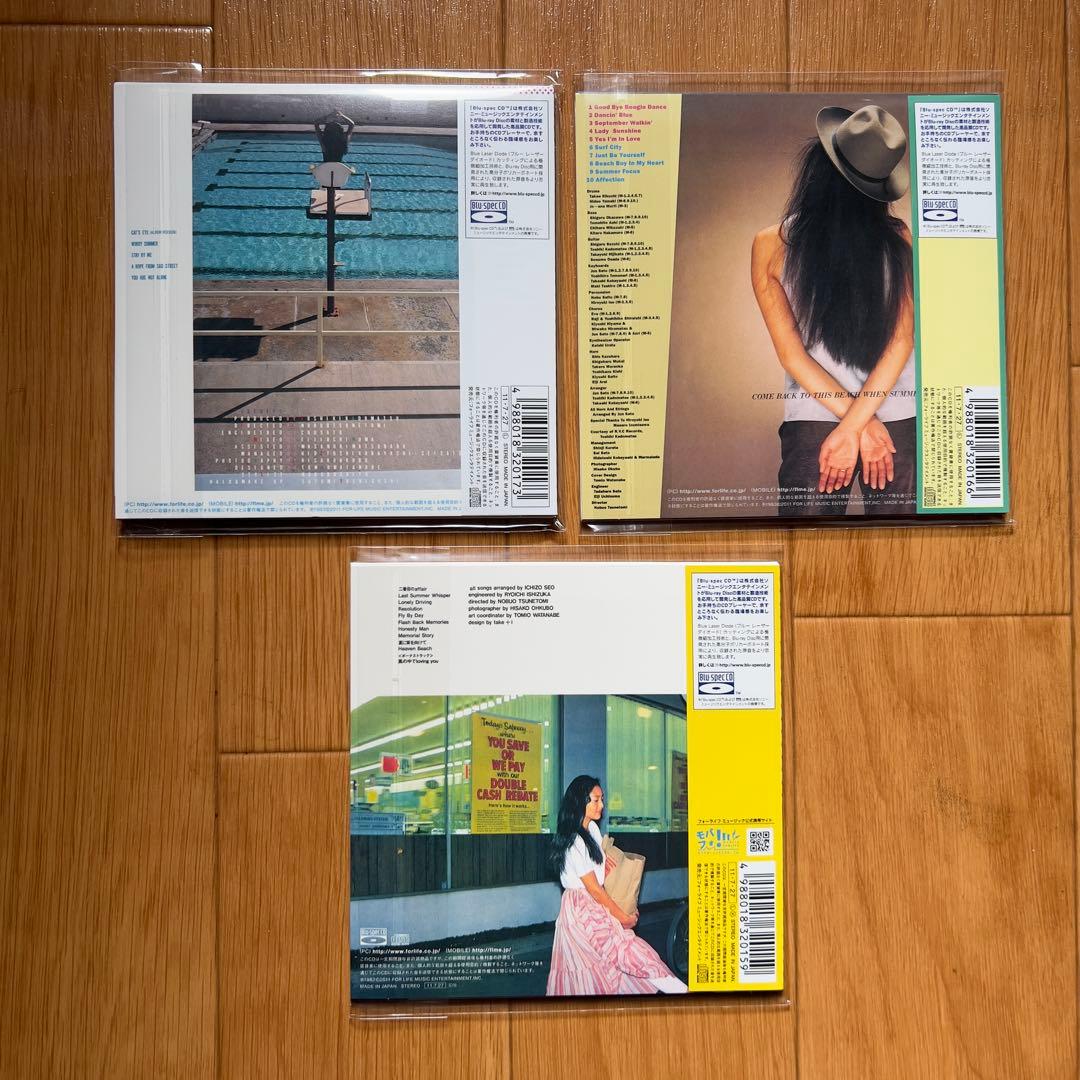 新品3セット　杏里CD