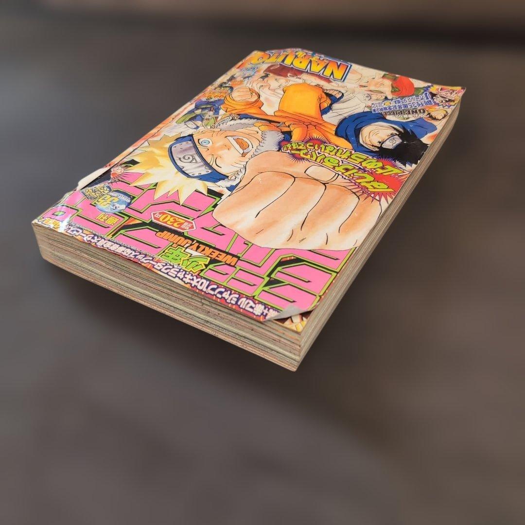 週刊少年ジャンプ 2003年　22,23号