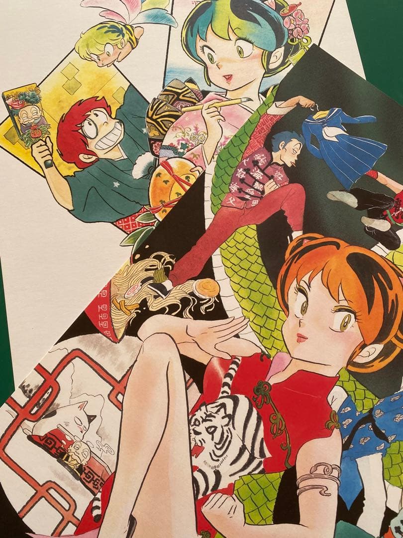 高橋留美子イラスト集4点セット