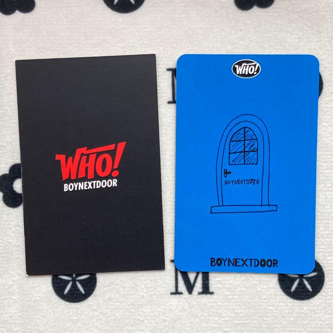 BOYNEXTDOOR テサン ボネクド WHO！サノク トレカ 2枚