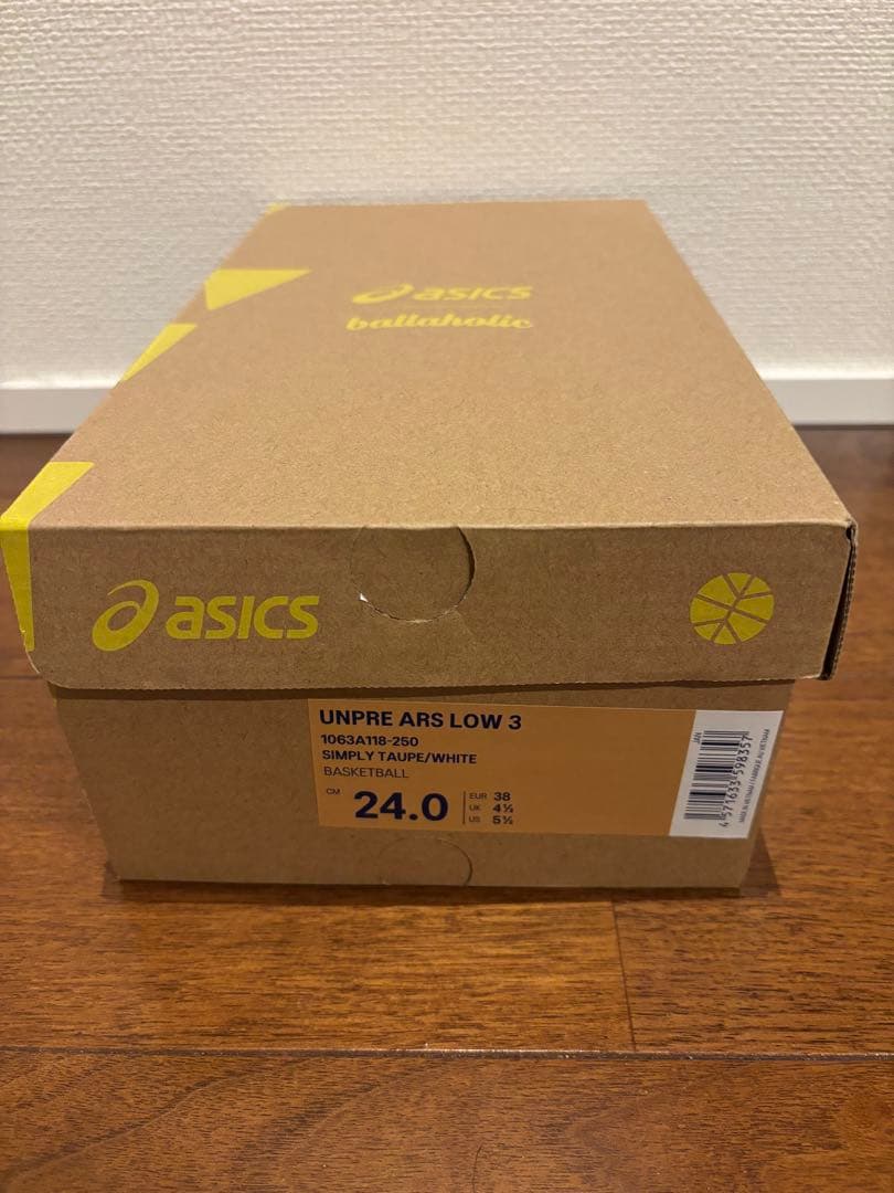 アシックスボーラホリック　UNPRE ARS LOW 3 ホワイト 24.0