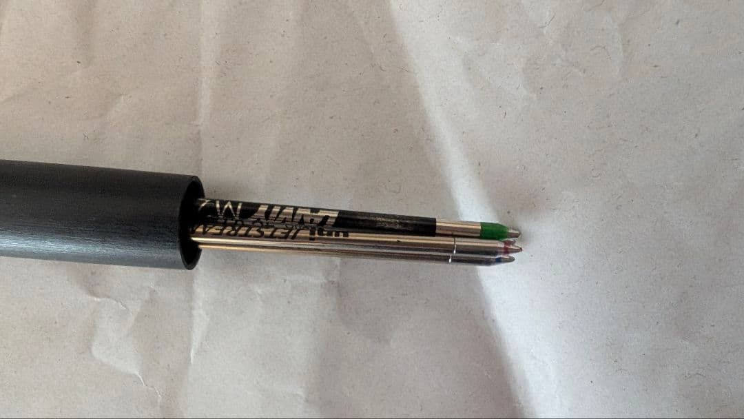 lamy 2000 ラミー2000 4色ボールペン