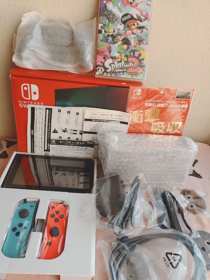 Nintendo Switch ニンテンドースイッチ 本体　強化版