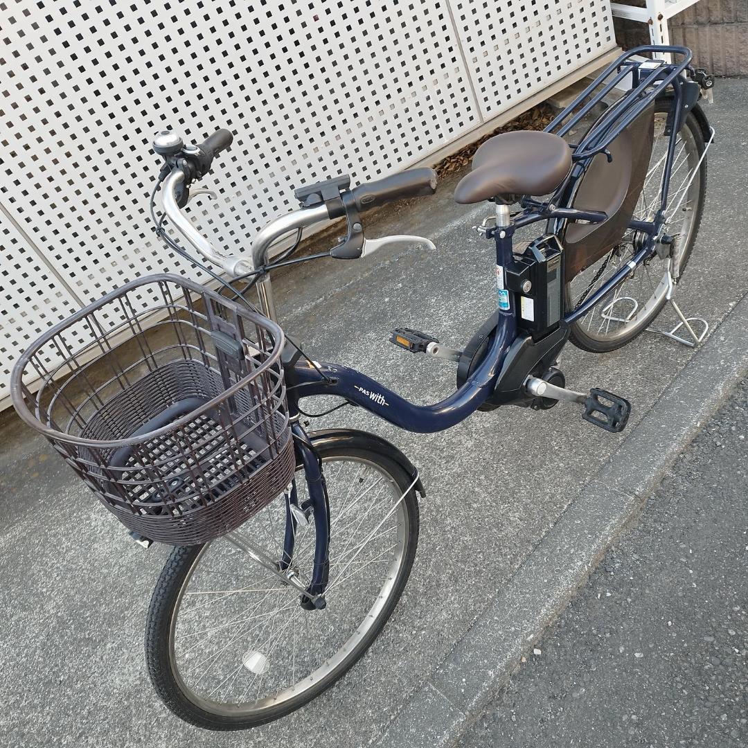 ヤマハ 電動自転車 PAS With PA24W 12.3Ah 24型 2022