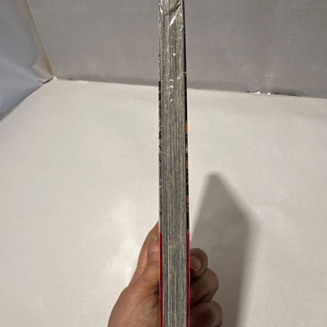 新品未開封シュリンク付き　鬼滅の刃1巻　初版