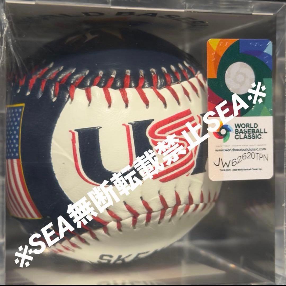 超激レア　WBC アメリカ代表 ピートクロウアームストロング　記念ボール　即完売