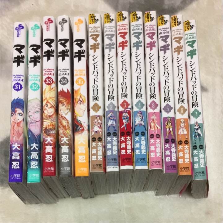 マギ