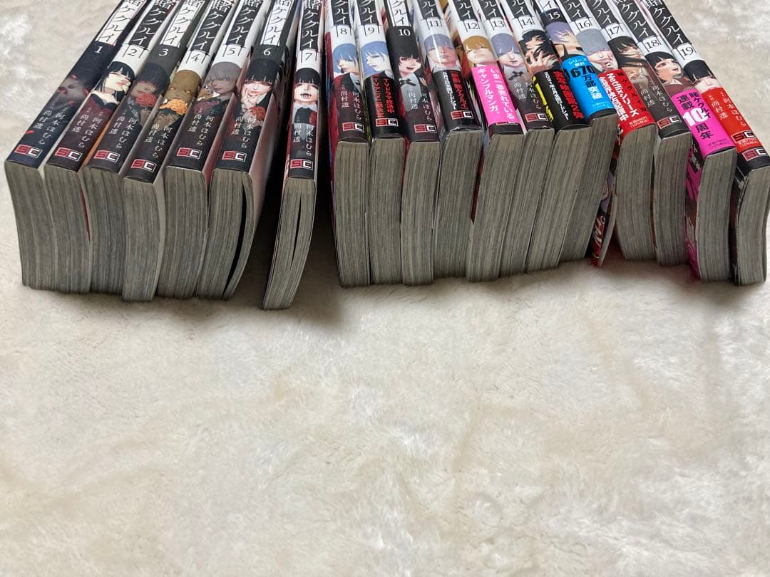 賭ケグルイ(1-19)、 賭ケグルイ　双　(1-15) 漫画