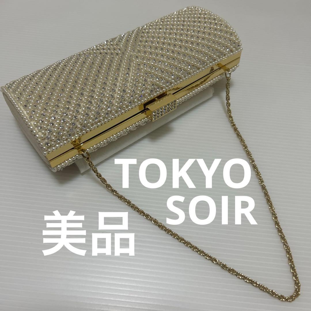 もも様　TOKYO SOIR ビジュー装飾ホワイトクラッチバッグ チェーンバッグ