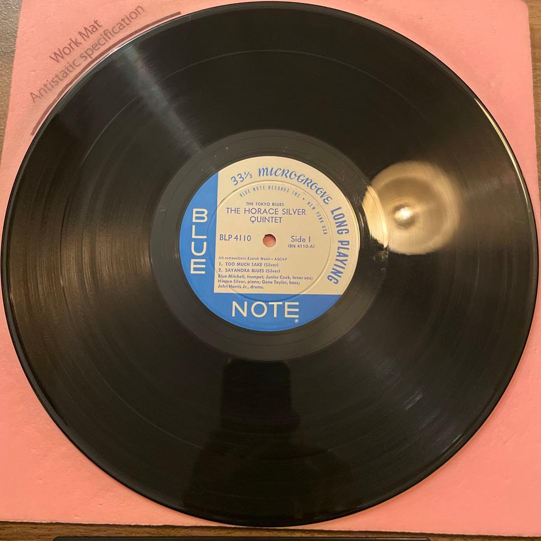 ホレスシルヴァー　完オリ　MONO 片DG VANGELDER ジャズ　レコード