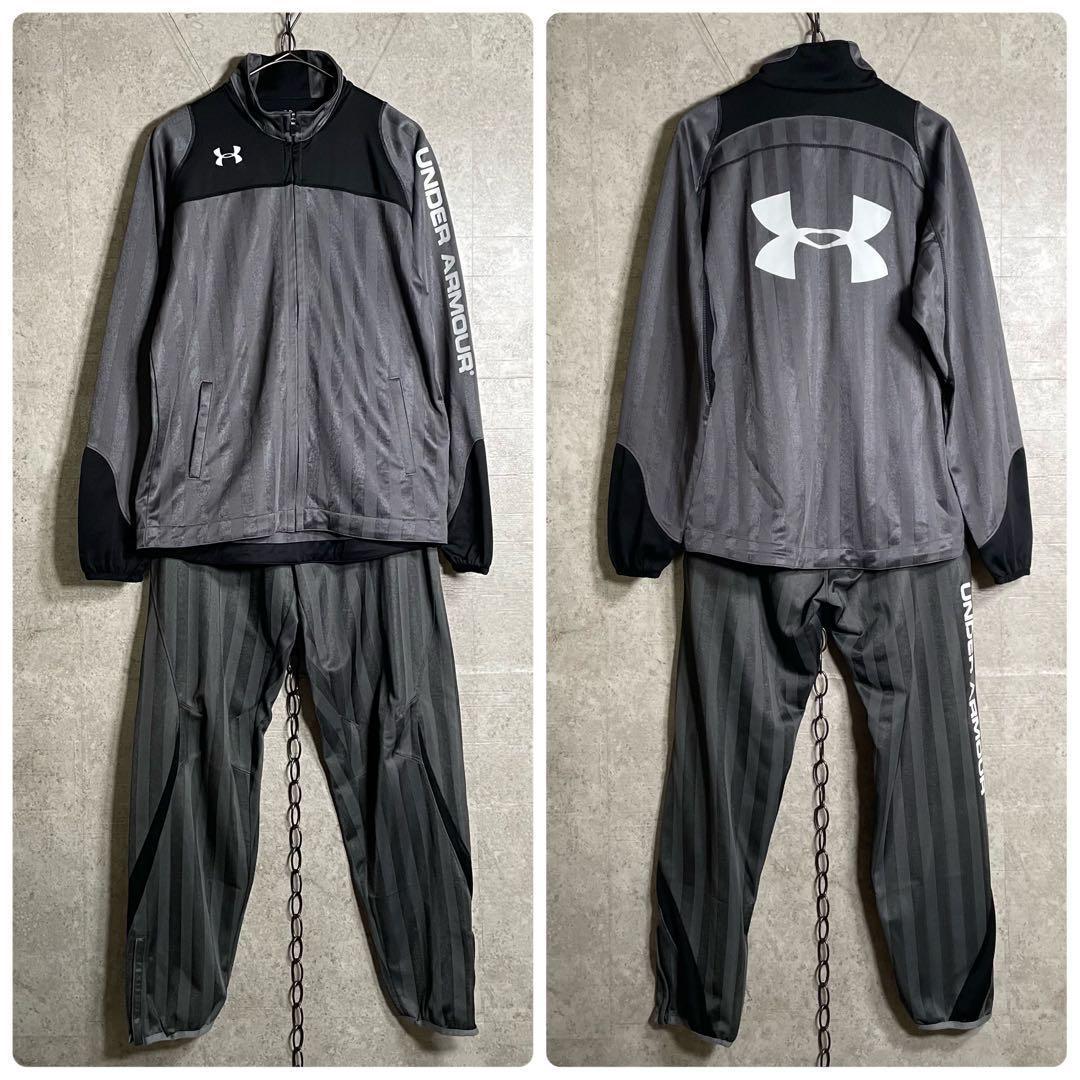 UNDER ARMOUR スウェットセットアップ シャドーストライプ 上下