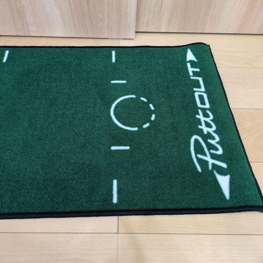 【送料込】プレミアムプレッシャーパットトレーナー　ミディアムパターマット　セット