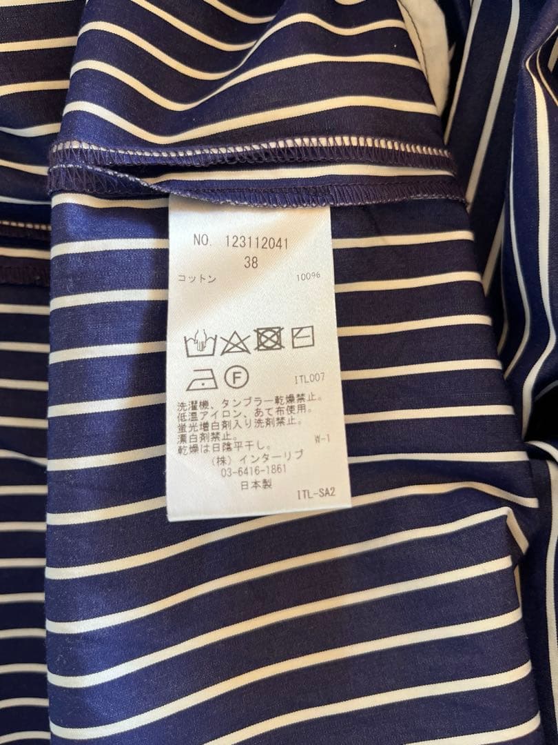 SACRA ストライプ長袖ワンピース