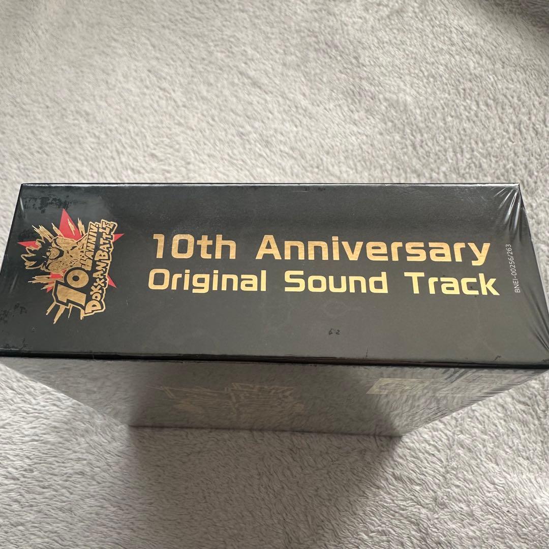 ドラゴンボールZ ドッカンバトル 10th Anniversary 完全生産限定