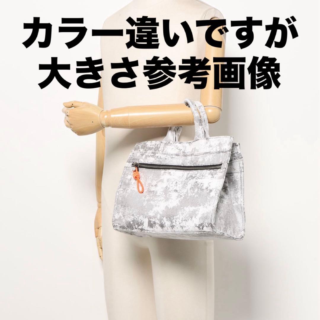 新品 MANIUNO NOVATEX スクエアミニトート(M)　マニウノ