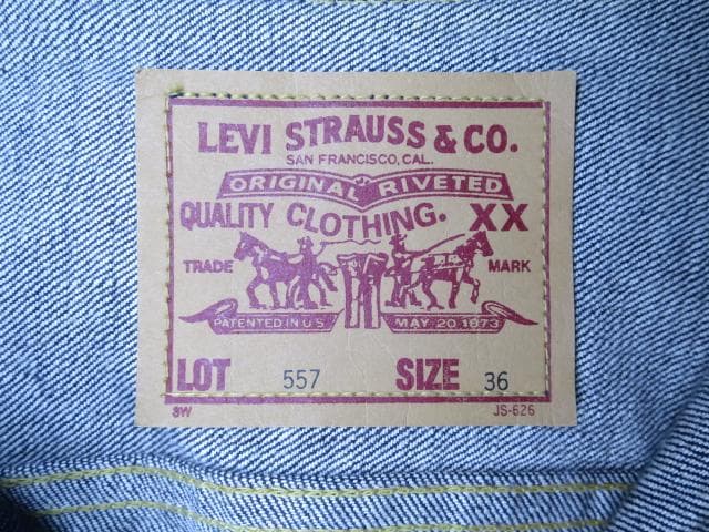 90s LEVI’S 71557 デニム ジャケット 36 99年製 3rd
