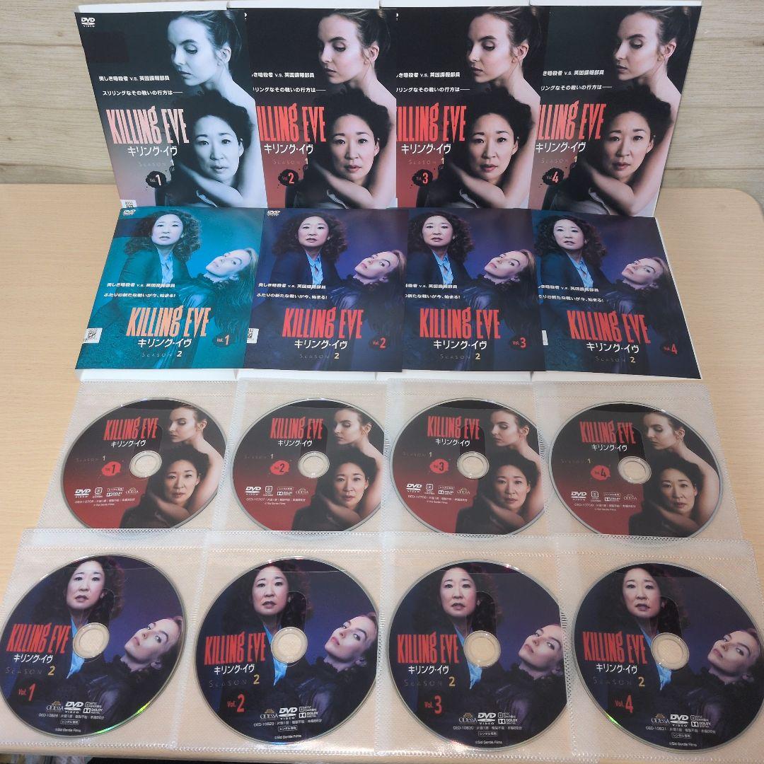 キリング・イヴ DVD season 1.2.3.4 全巻16巻セット