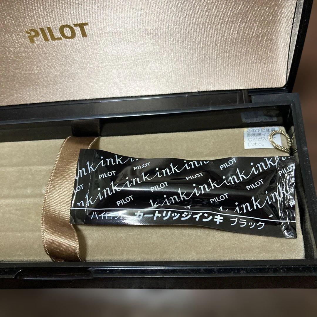 PILOT 万年筆 黒 CUSTOM 74 14K ゴールド