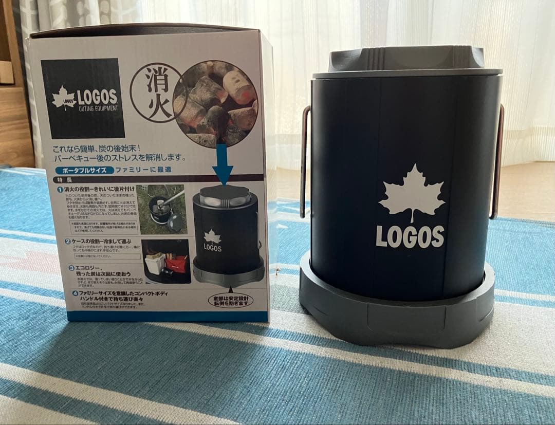 LOGOS ポータブル火消し壺