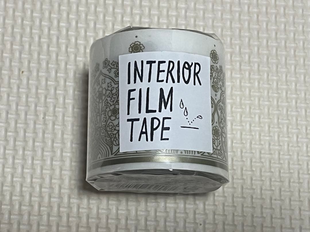 【未使用品】ニトムズ『decolfa』インテリアフィルムテープ16巻おまけ＋1