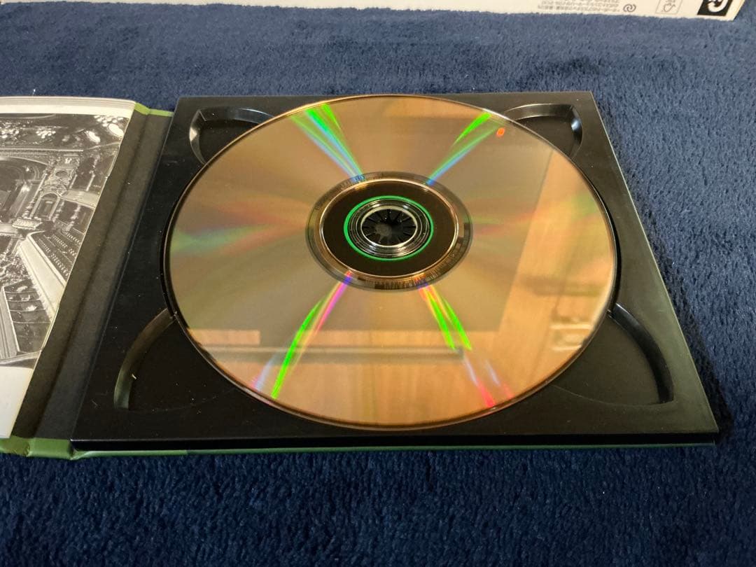 Esoteric SACD ファリャ バレエ音楽「三角帽子」
