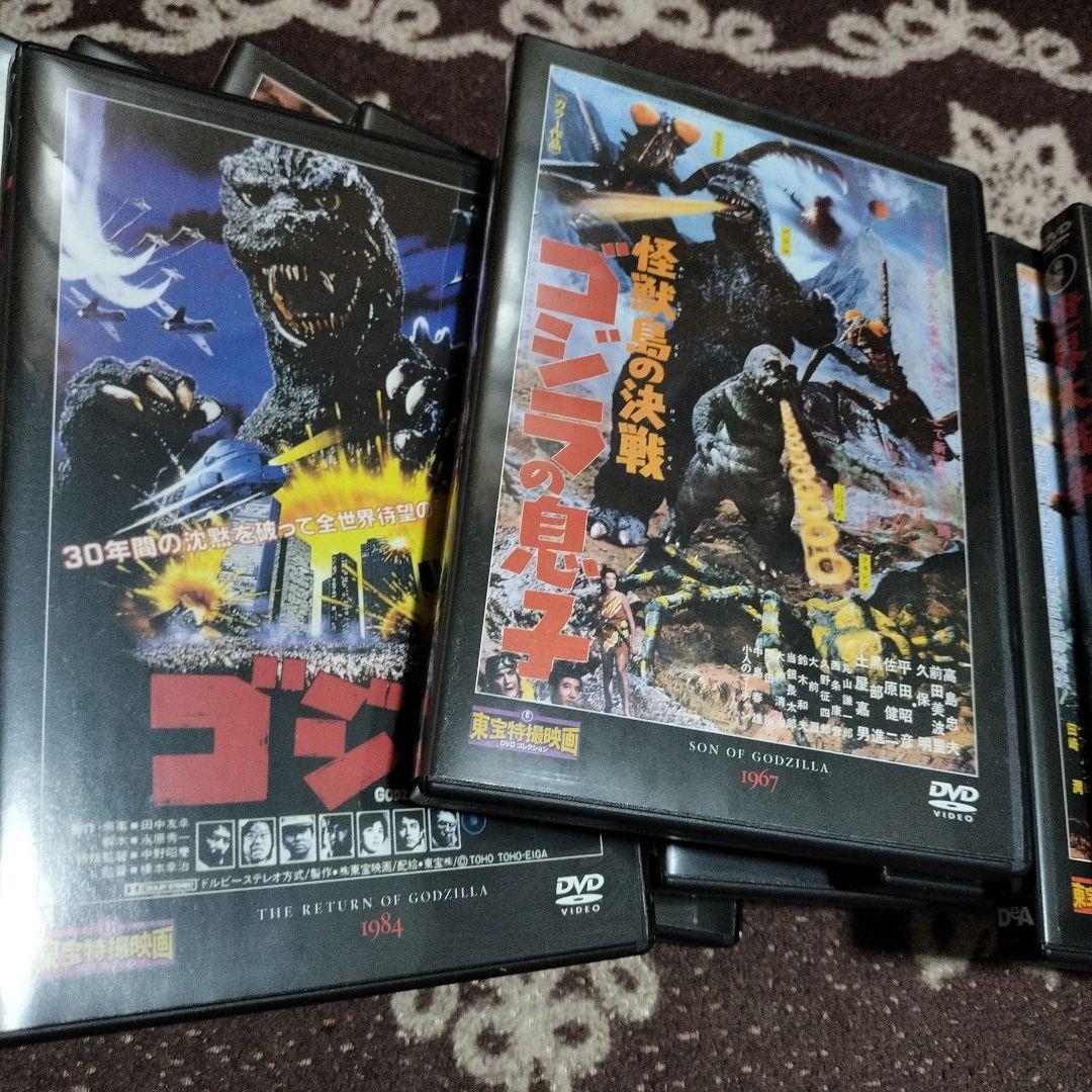 東宝特撮映画dvdコレクション11本セット