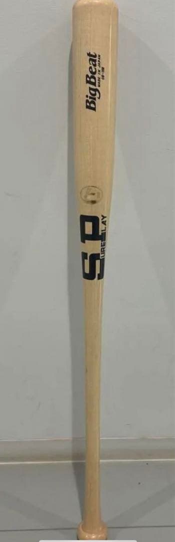 DeNA 牧秀悟 #2　バット NPBマーク 支給品　実使用　シュアプレイ