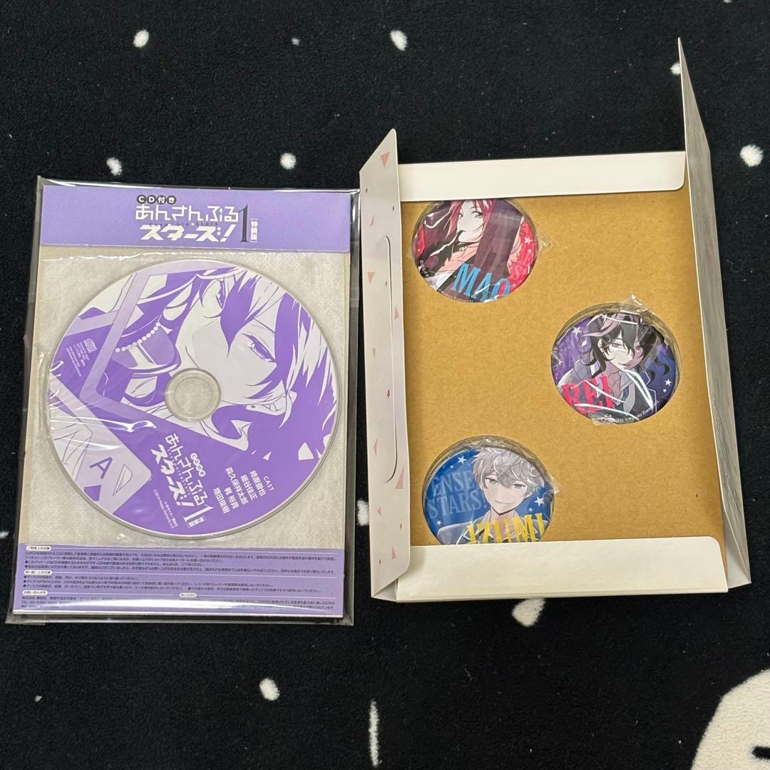 あんスタ　コミック　特装版　1〜4巻