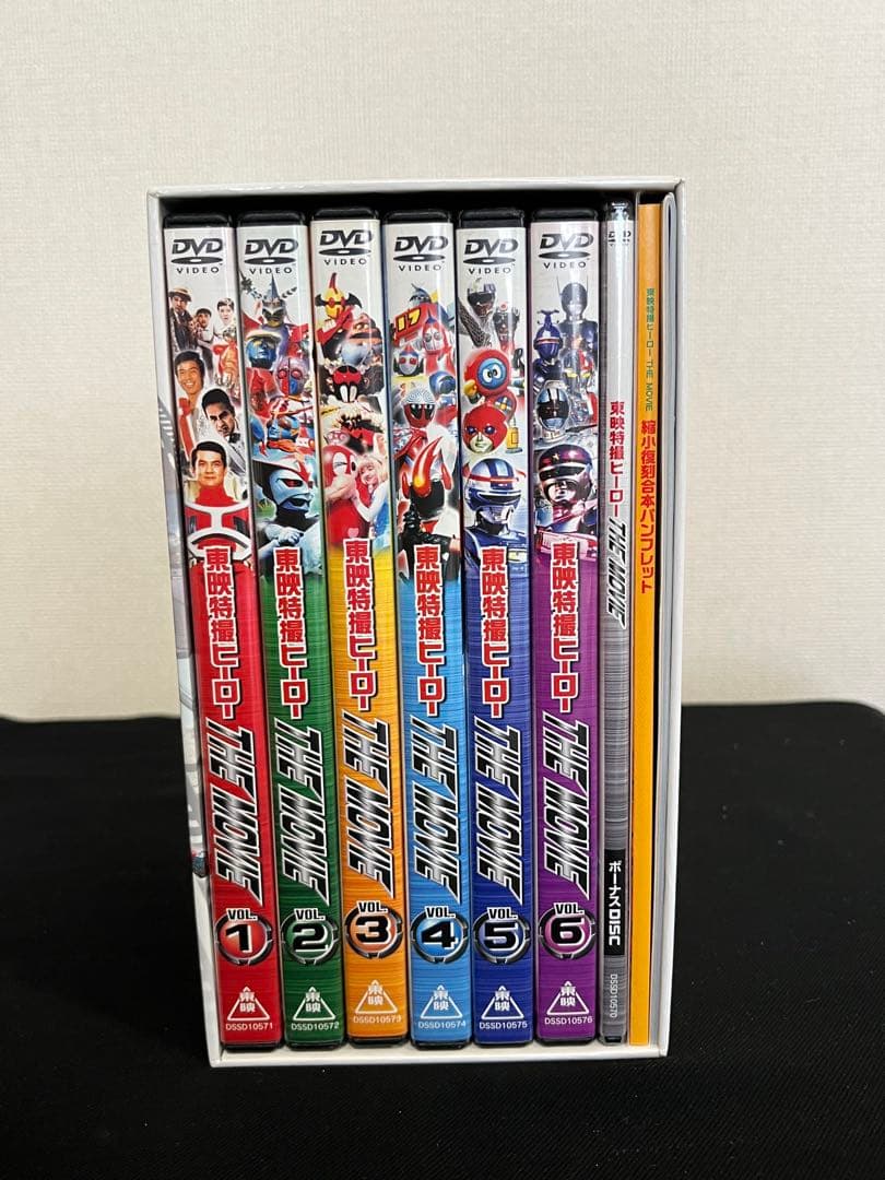 【美品 DVD】『東映特撮ヒーロー THE MOVIE BOX』管理24D65