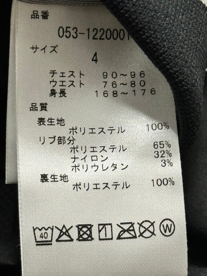 パーリーゲイツ　ウインドブレーカー