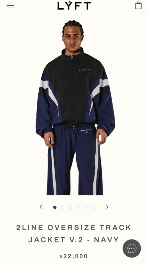 ウエイトトレーニング LYFT 2LINE OVERSIZE TRACK JACKET V.2