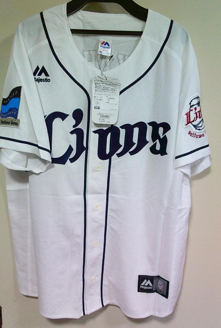 白L新品2017埼玉西武ライオンズLions髙橋光成１７ユニフォーム刺繍プロ野球