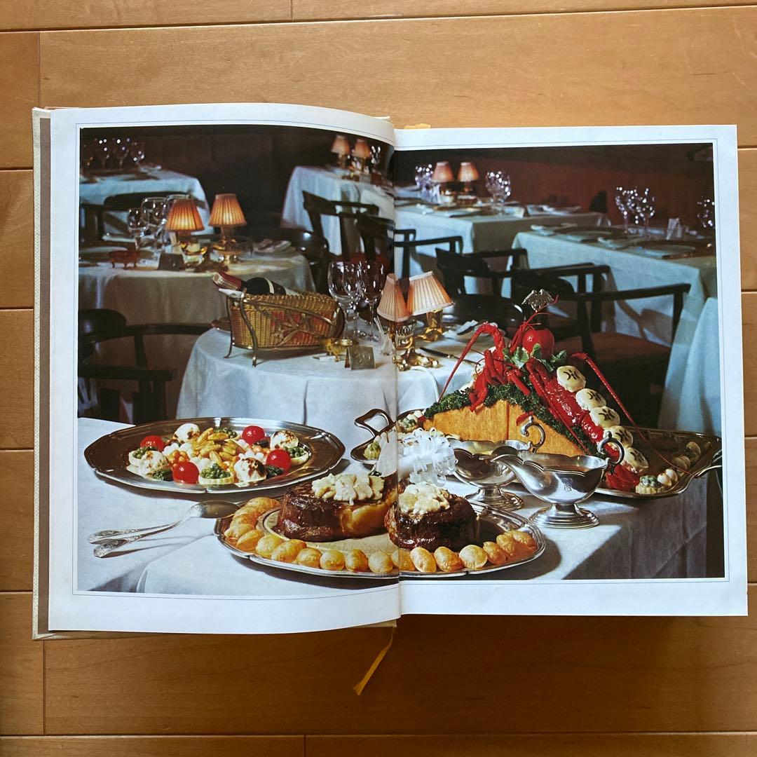 エスコフィエ フランス料理 LE GUIDE CULINAIRE