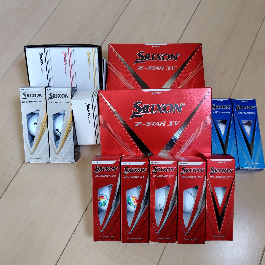 Srixon Z-STAR XV ゴルフボール複数パック