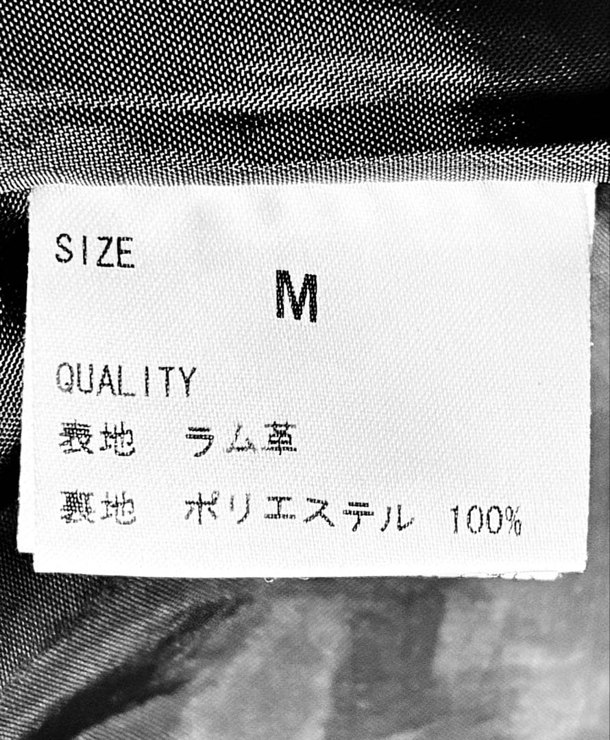 S　時間限定