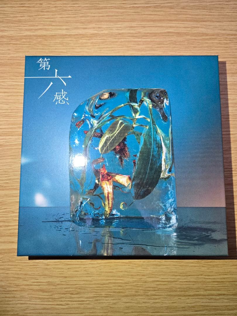 Reol 第六感 FC限定盤