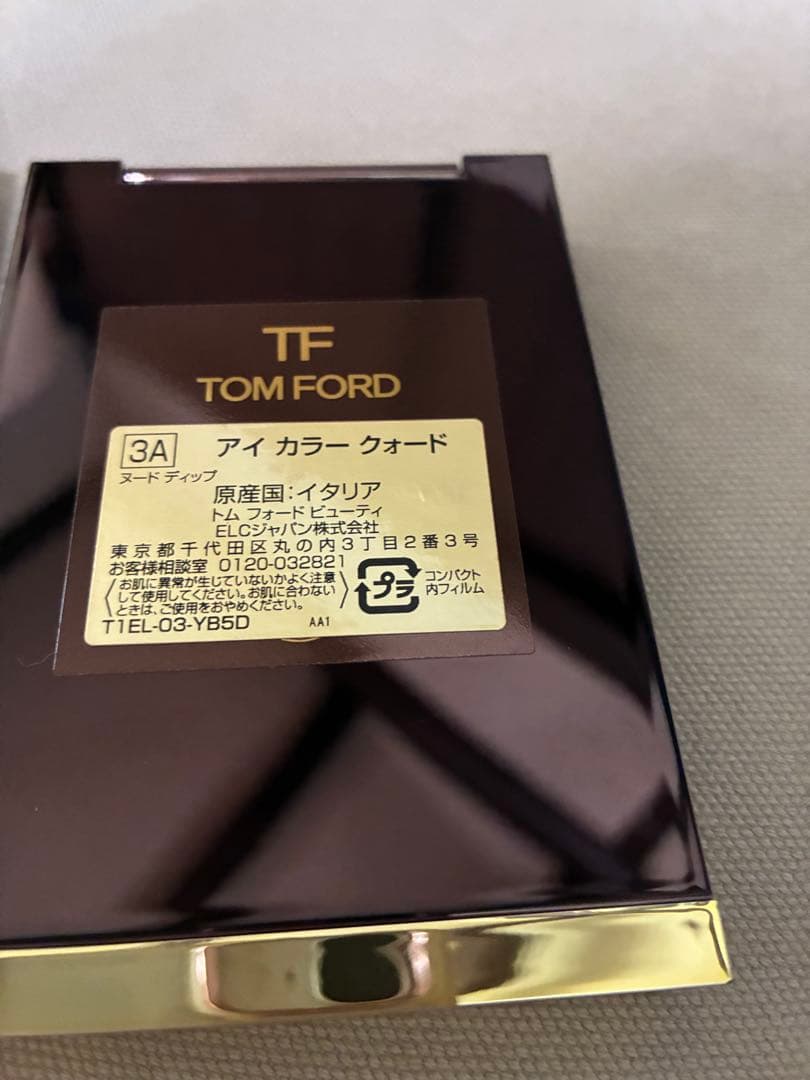 トムフォード アイカラークォード 3A ヌードディップ TOM FORD