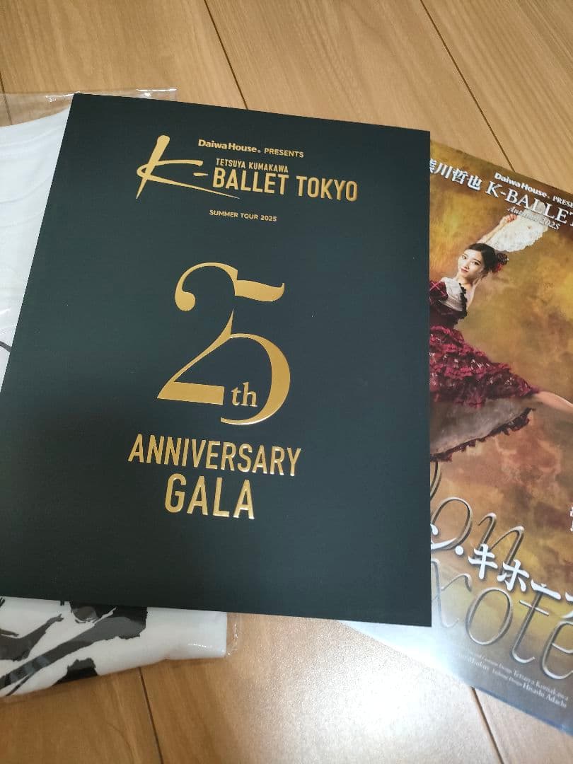 Kバレエ 熊川哲也 TOKYO 25th GALA ガラ パンフレットグッズ