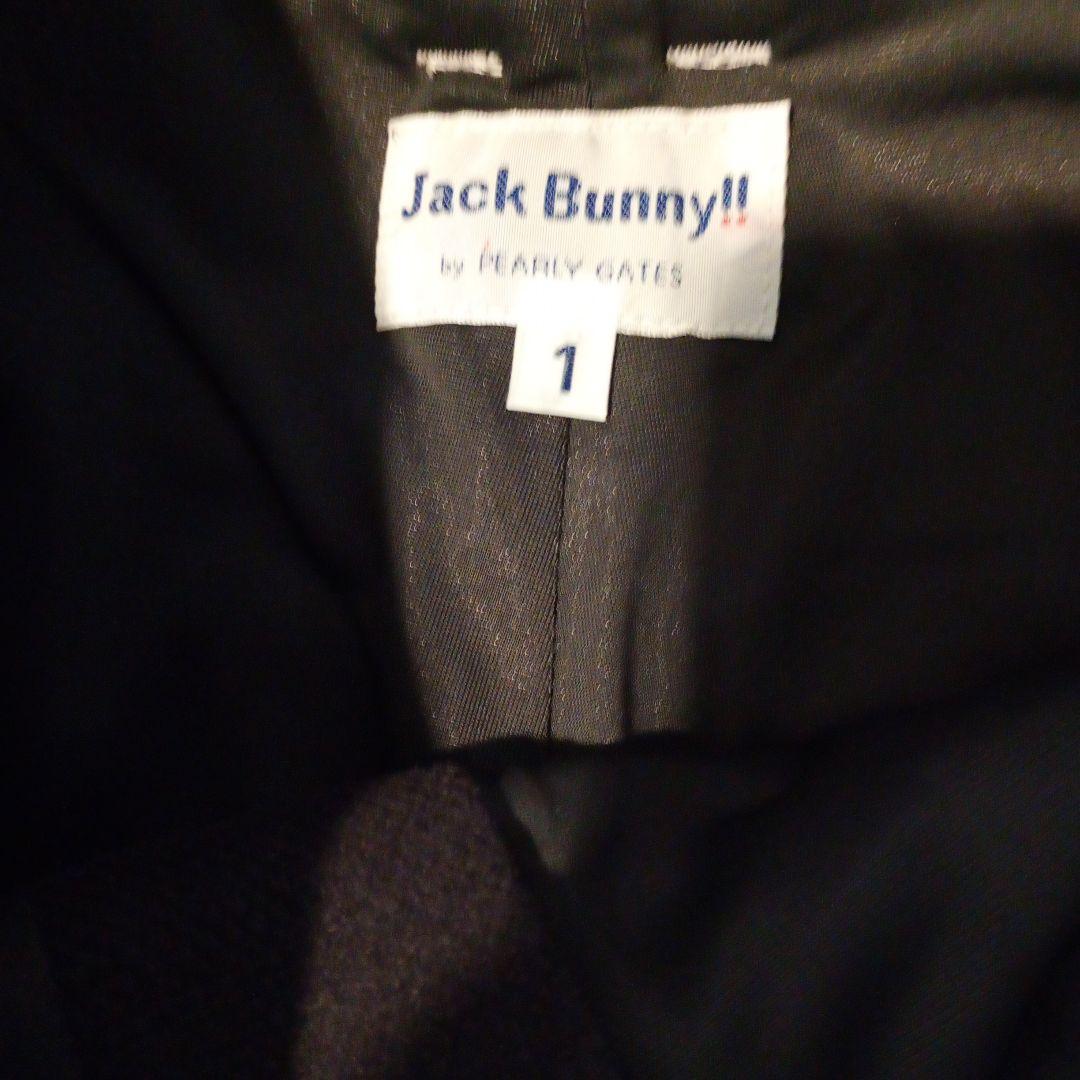 JACK BUNNY チャコールデニムスカートサイズM