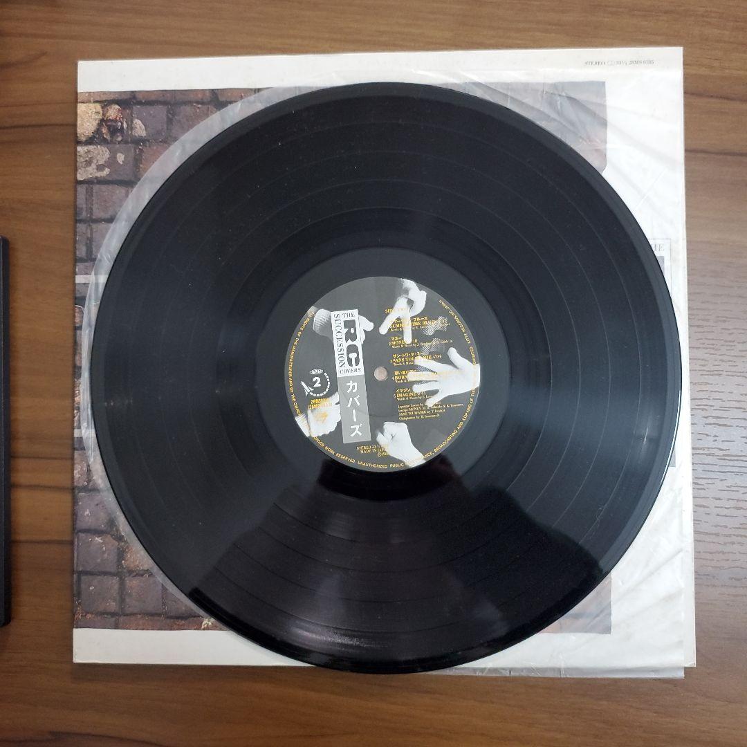 THE RCサクセション カバーズ LPレコード