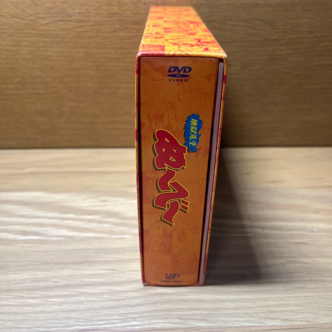 地獄先生ぬ〜べ〜 DVD