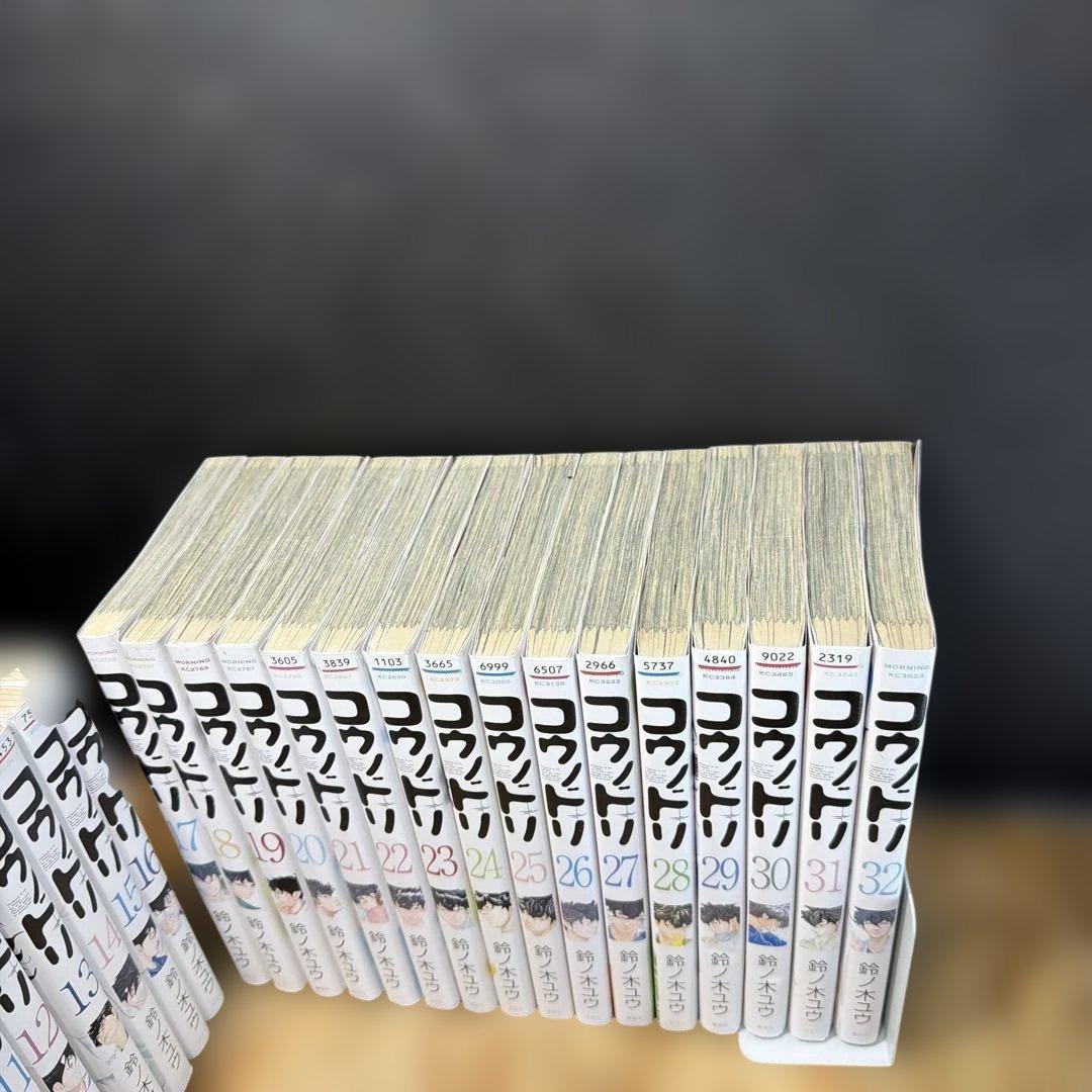 コウノドリ 完結 32巻 全巻